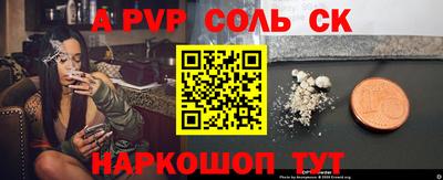 экстази Ирбит