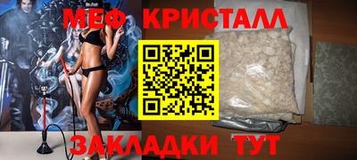 COCAINE Изобильный