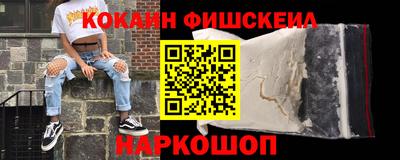 экстази Ирбит