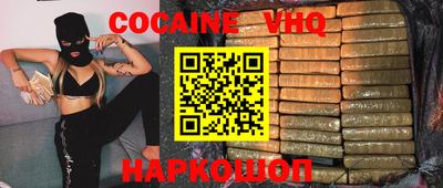 MDMA Ипатово