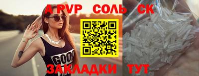 экстази Ирбит