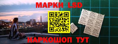 MDMA Ипатово