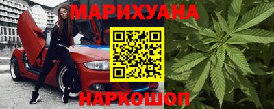 экстази Ирбит