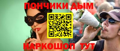 экстази Ирбит