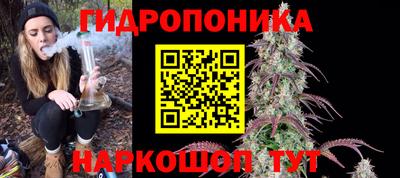 экстази Ирбит