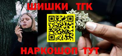 MDMA Ипатово