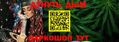 экстази Ирбит