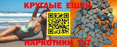 COCAINE Изобильный