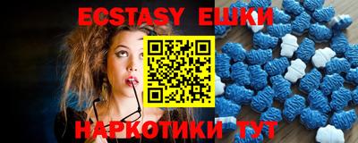 COCAINE Изобильный
