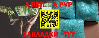 экстази Ирбит