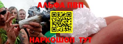 экстази Ирбит