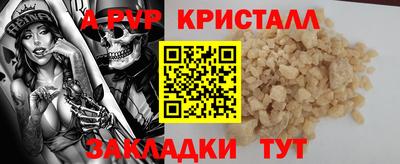 MDMA Ипатово