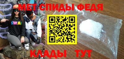 экстази Ирбит