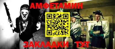 MDMA Ипатово