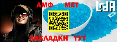 MDMA Ипатово