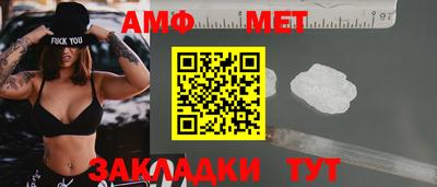COCAINE Изобильный