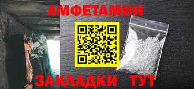 MDMA Ипатово