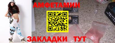 COCAINE Изобильный