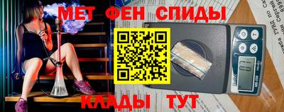 COCAINE Изобильный