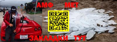 MDMA Ипатово