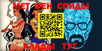 MDMA Ипатово