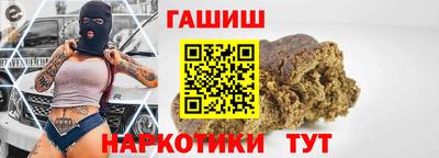экстази Ирбит