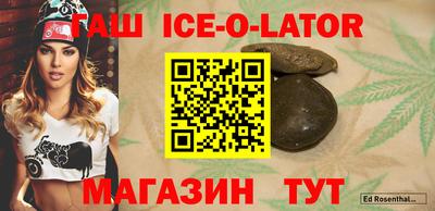 COCAINE Изобильный