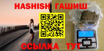 экстази Ирбит