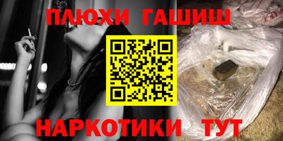 MDMA Ипатово