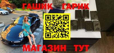 экстази Ирбит