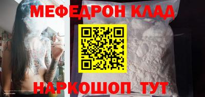 экстази Ирбит