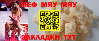 экстази Ирбит