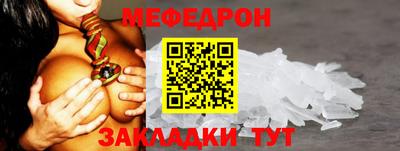 экстази Ирбит