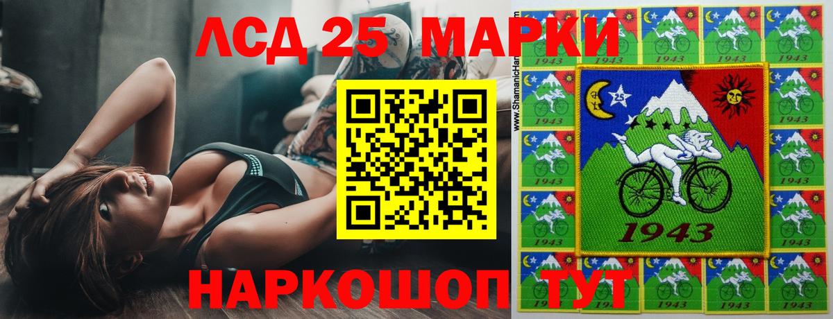 ЛСД экстази ecstasy  Вход с VPN  Клин 