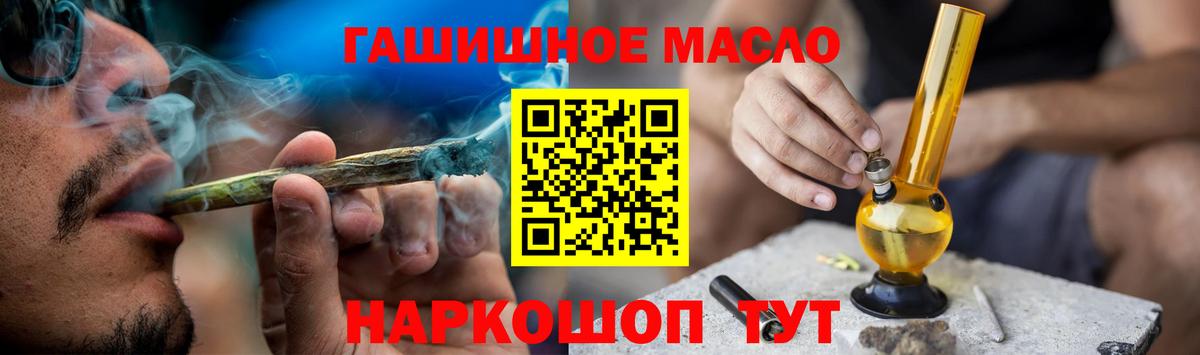Дистиллят ТГК жижа Клин